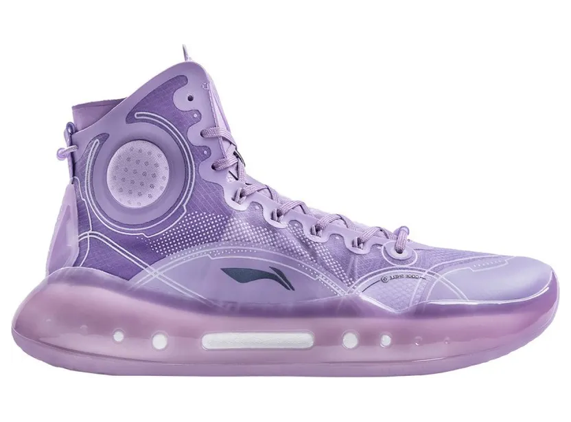 Li-Ning Yushuai 14 Lavender (ABAQ033-6)