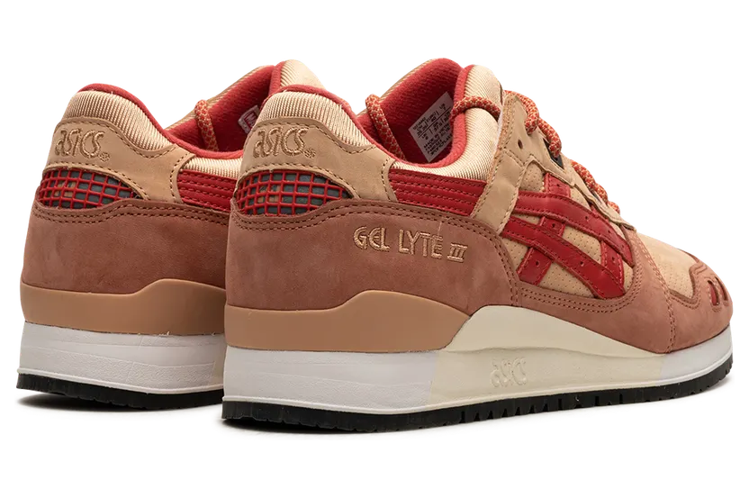 asics-gel-lyte 1201A962-200