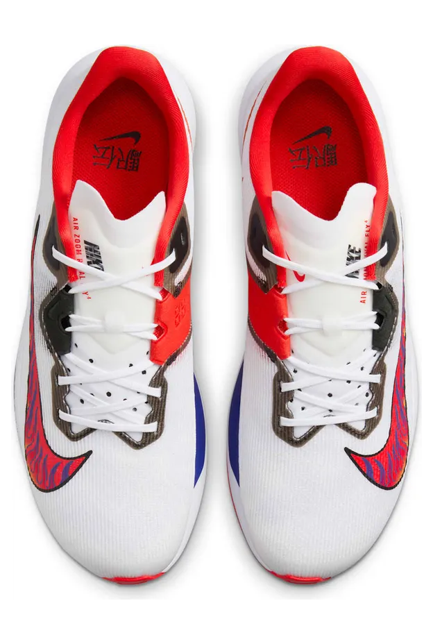 nike-air-zoom HQ3512-100