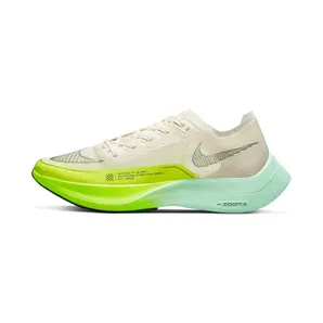 Nike ZoomX Vaporfly Next% 2 Wedstrijdschoenen (straat) White (DV9428100)