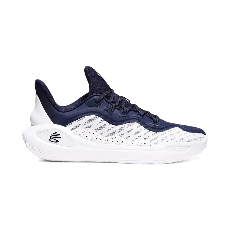 under-armour-curry-1 3027637-102