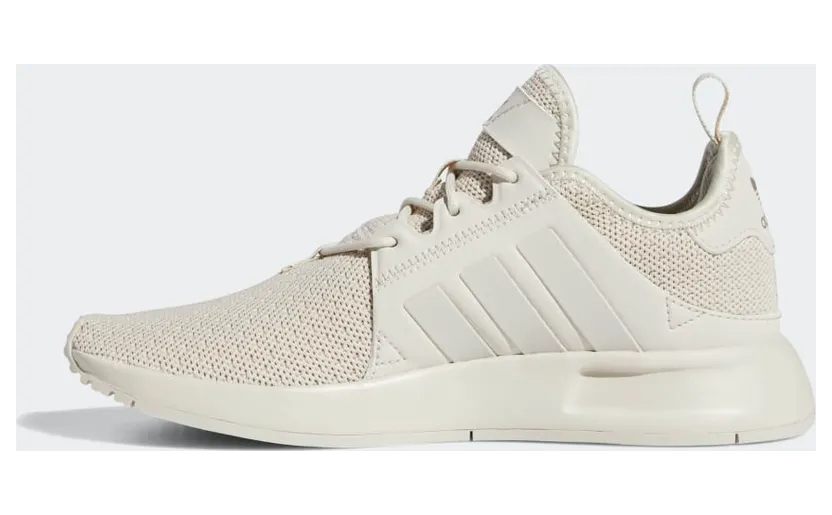adidas-x-plr EE8876