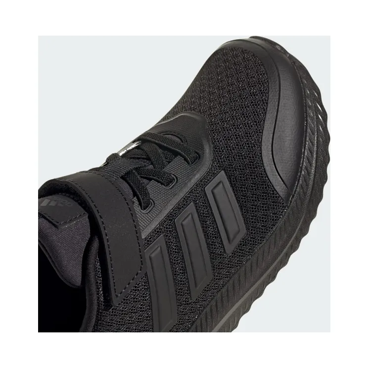 adidas-x-plr ID0262