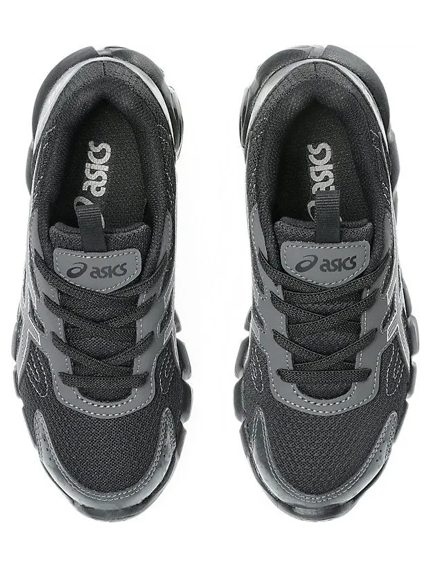 asics-gel-quantum 1204A185-002