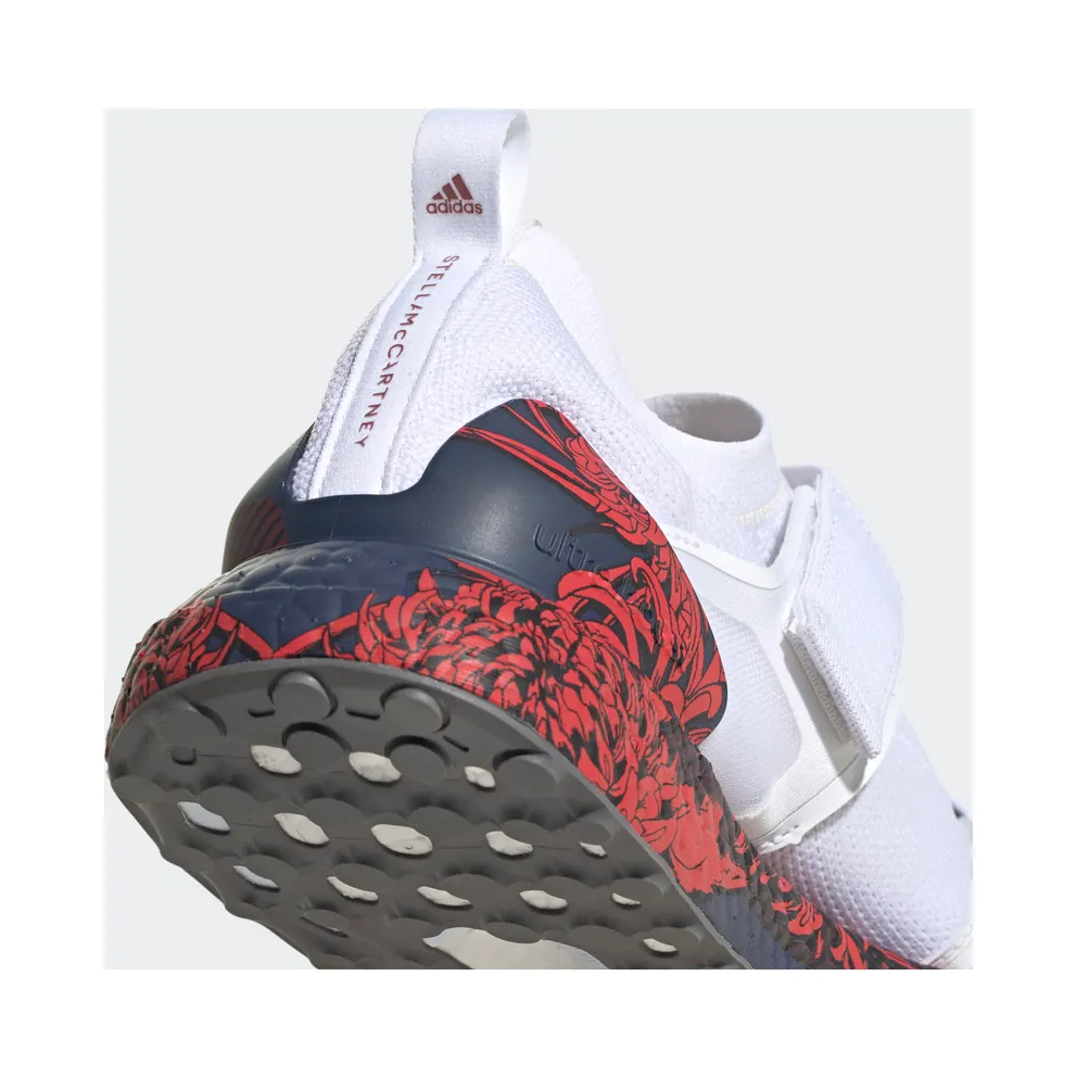 Adidas Asmc Ultraboost X Printed (FX3937)