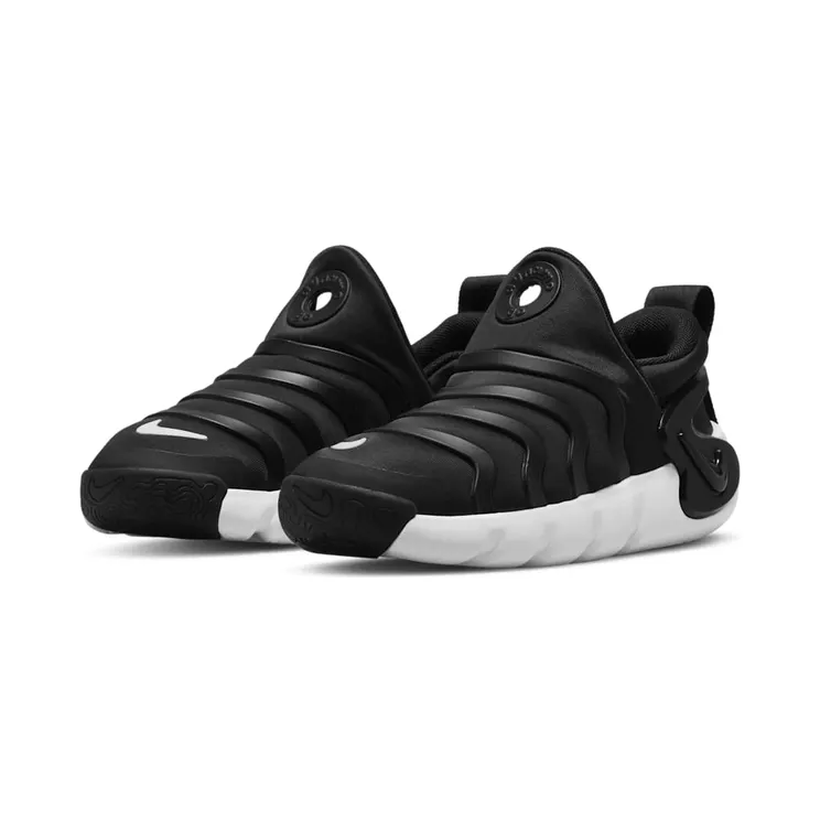 nike-dynamo-go DH3437-001