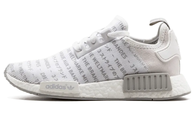 adidas-nmd S76518