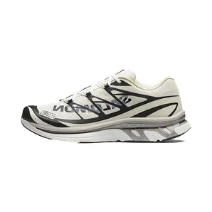 Salomon XT-MM-6 MM6 Maison Margiela “Vanilla Ice” (L47949-400)