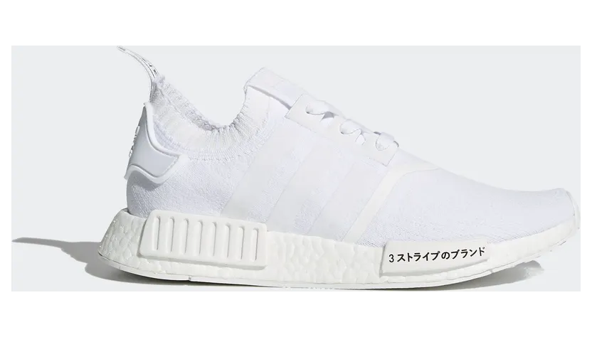 Adidas NMD R1 Primeknit PK Triple White ‘Japan Pack’ 2017 (BZ0221)