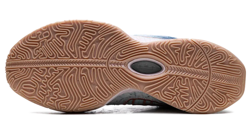 nike-lebron HF5467-300