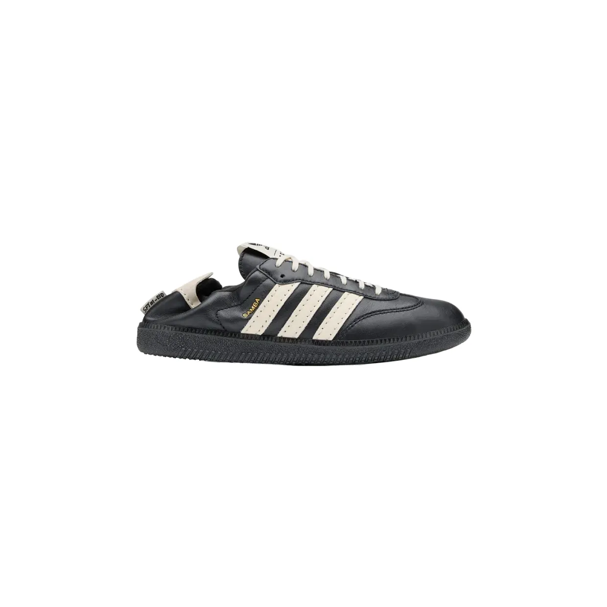 adidas-x-sftm-sneaker HQ7600
