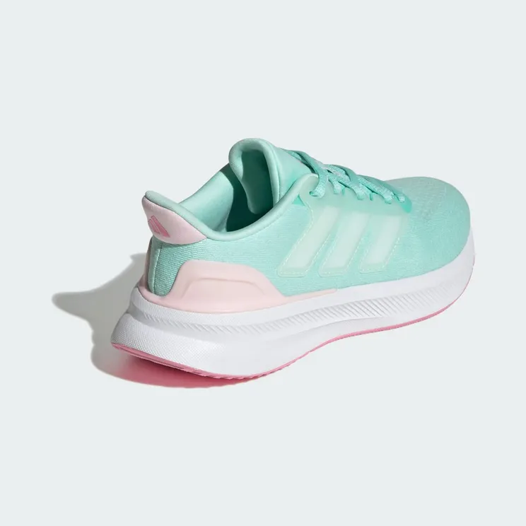 adidas-ultrarun JR5370
