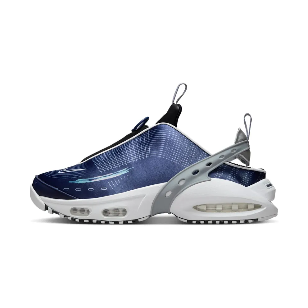 Nike Air Max Craze “Midnight Navy” (FZ2089-400)