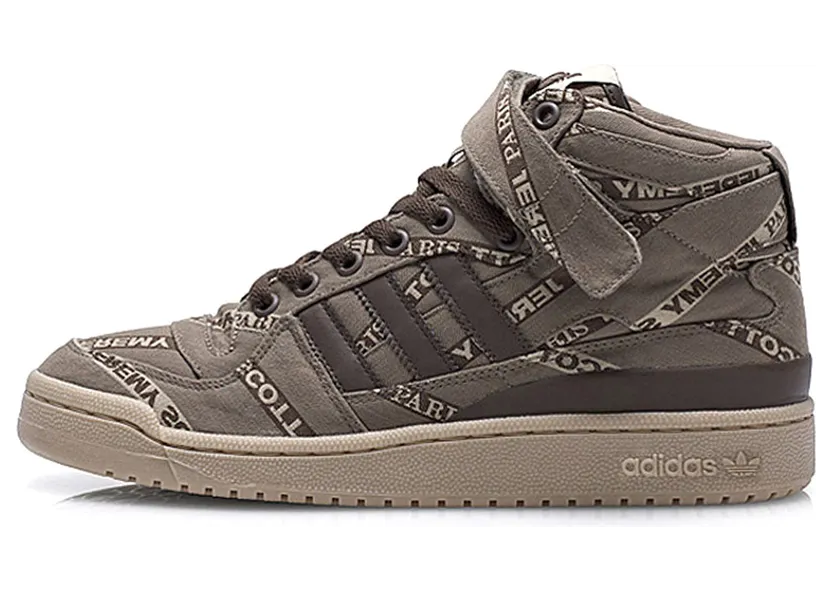 Adidas Jeremy Scott B-Sides Forum Hi Khaki (G51953)