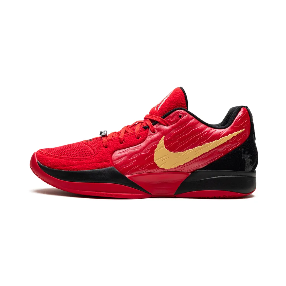 Nike Ja 2 “Halloween” (HQ2638-600)