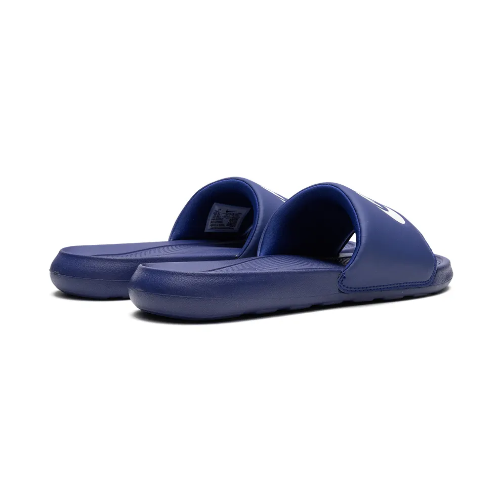 Nike Victori One Slide SB “Deep Royal Blue” (DR2018-400)