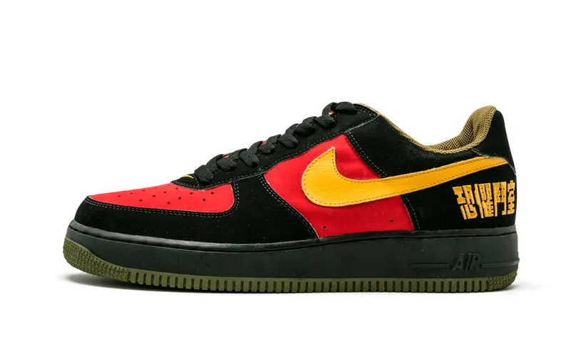 Nike Air Force 1 “Chamber of Fear” (306033-071)