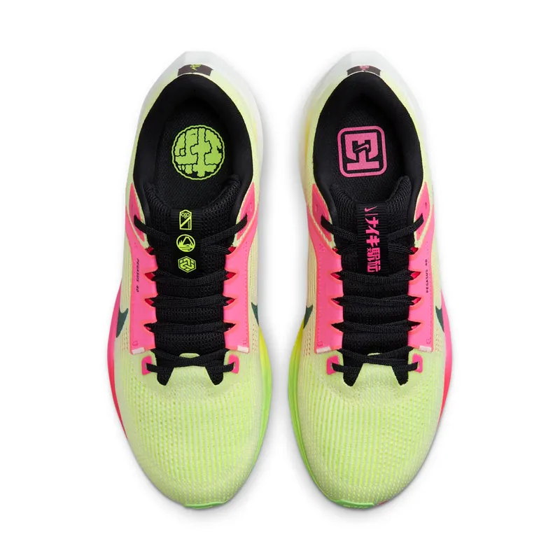 Nike Air Zoom Pegasus 40 PRM Ekiden Pack (FQ8111-331)