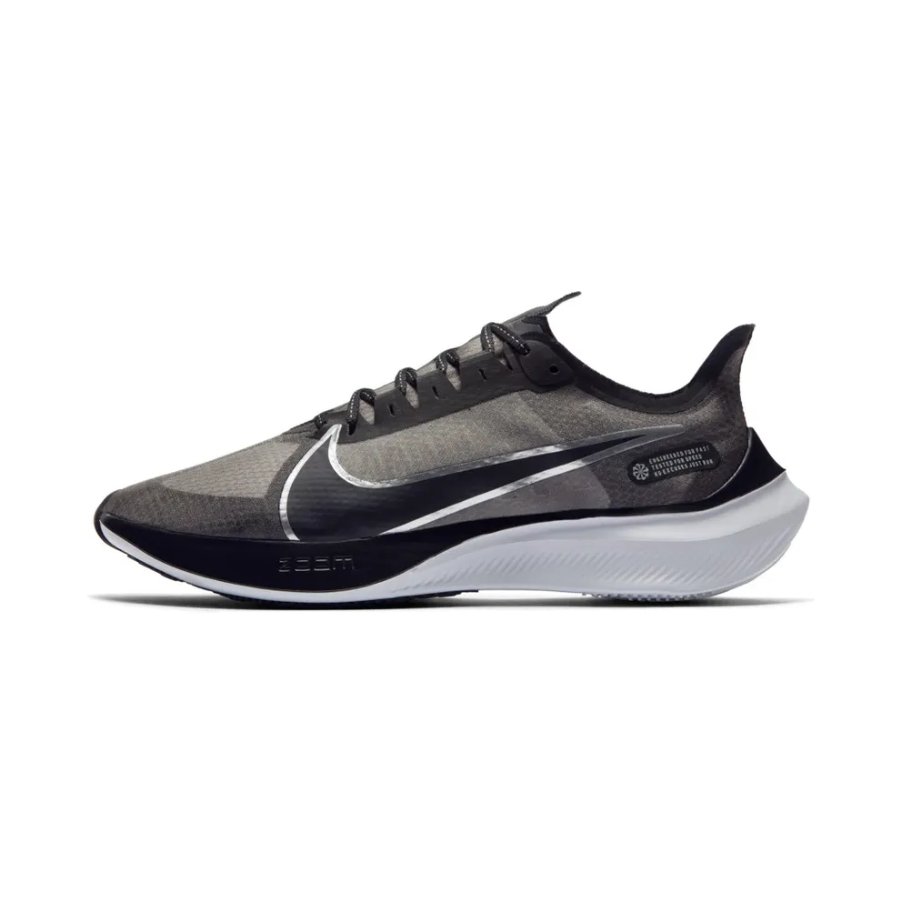 Nike Zoom Gravity Black Metallic Silver Black/Wolf Grey-White-Metallic Silver (BQ3202-001)