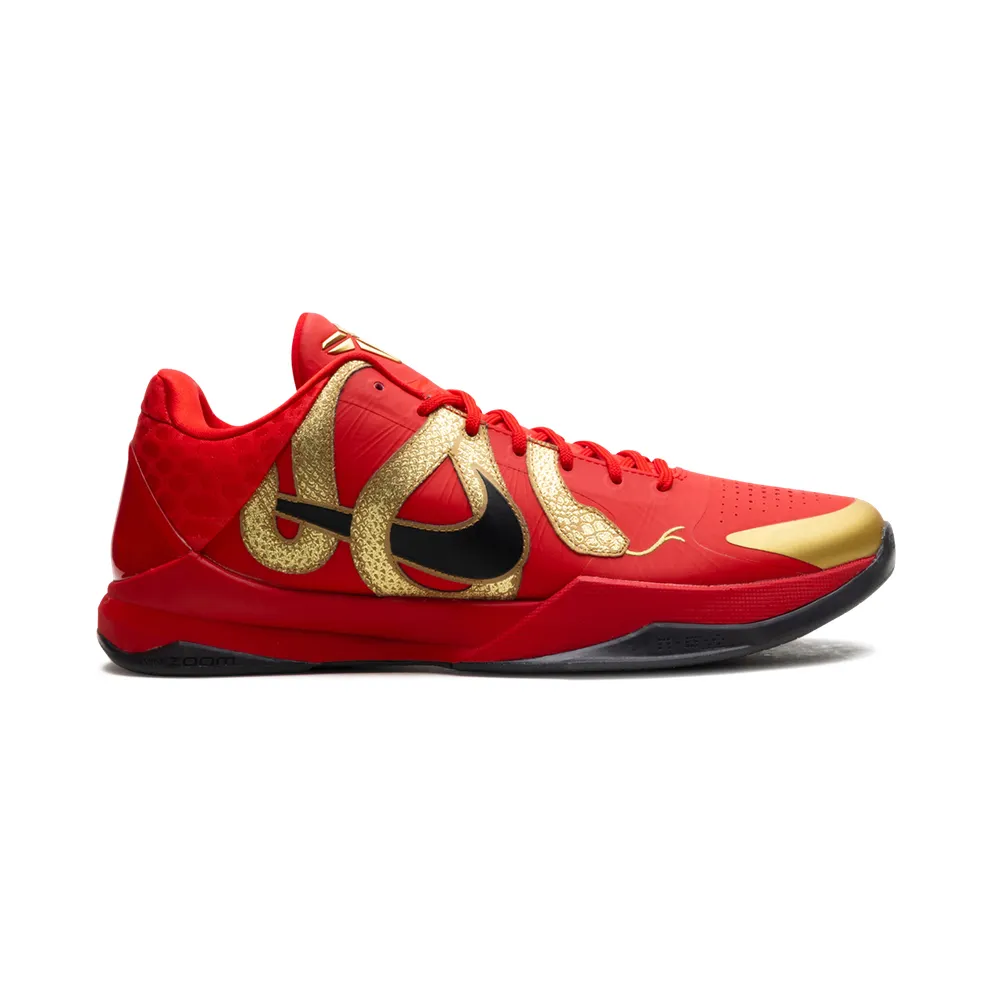 Nike Zoom Kobe 5 “Year of the Mamba” (HF5182-600)