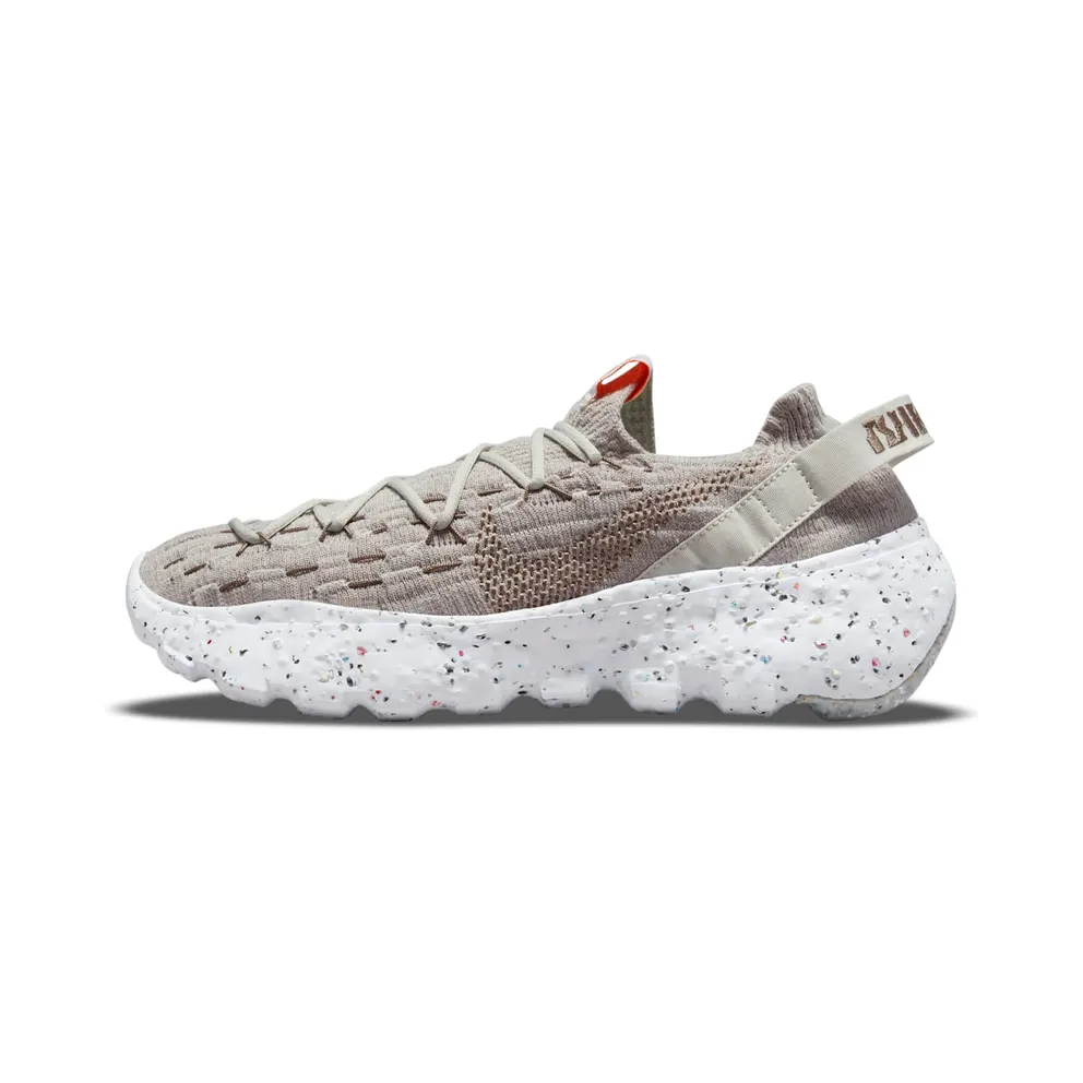 Nike Space Hippie 04 Grau (CZ6398-009)