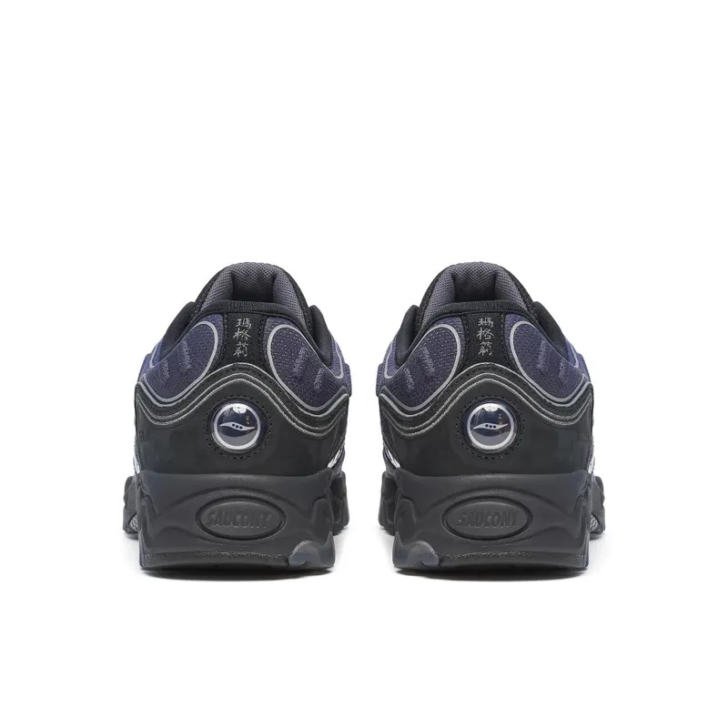 SAUCONY Matrix Fade “Purple Fade” (S70931-2)
