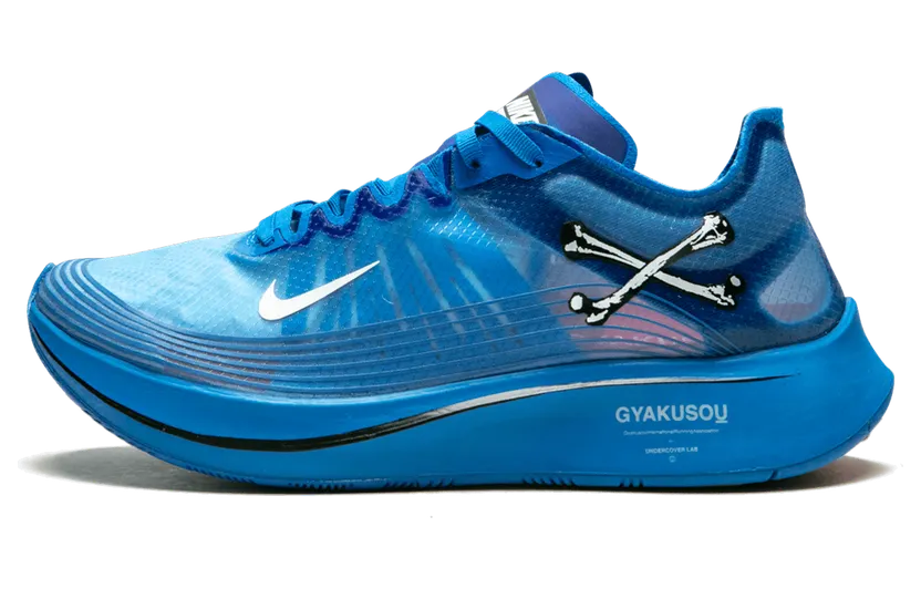 Nike Zoom Fly SP Gyakusou Undercover – Blue (AR4349-400)