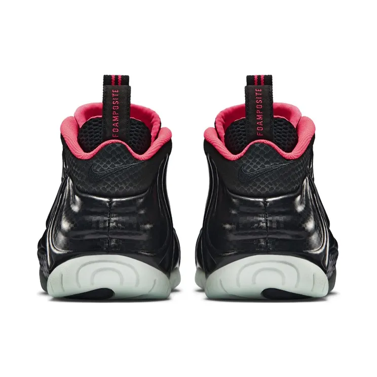 nike-air-foamposite 616750-001