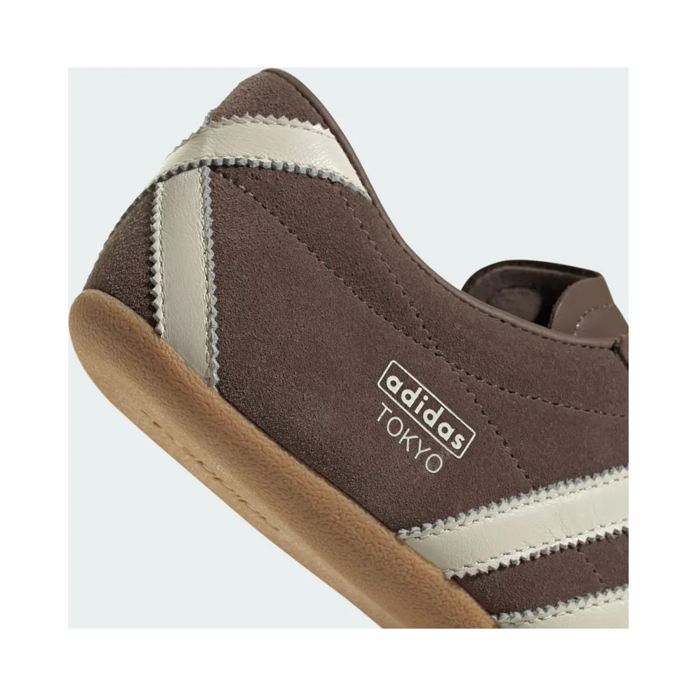 Adidas Tokyo Earth Strata / Off White / Gum (KI3584)