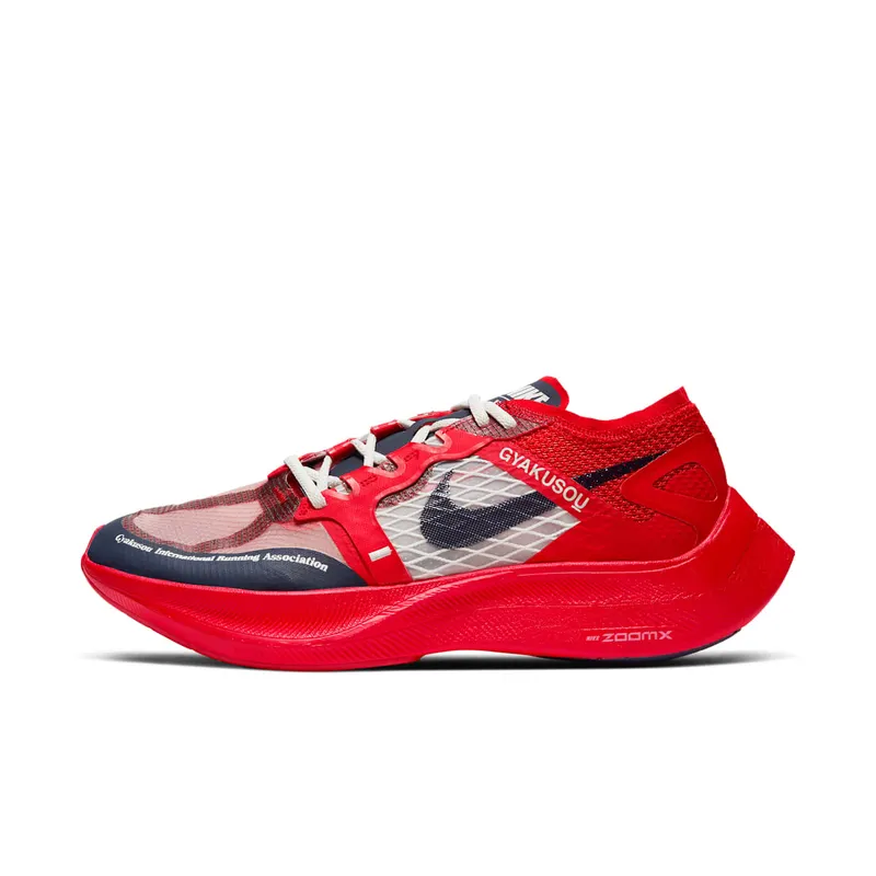 Nike ZoomX Vaporfly Next% x Gyakusou Running Red (CT4894-600)