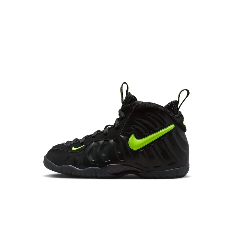 Nike Little Posite Pro Voltage (2026) (IQ7232-001)