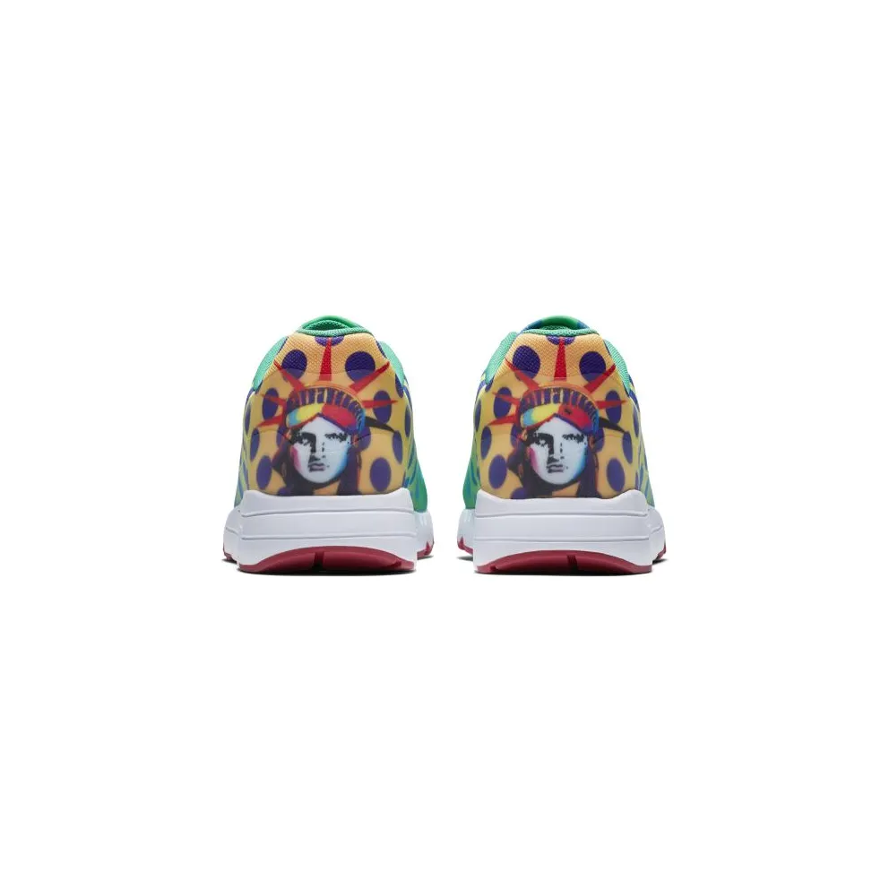 Nike Air Max 1 Ultra 2.0 Pop Art Polka Dots Gamma Green/Clear-Dynamic Blue-Pink Clay (917836-300)