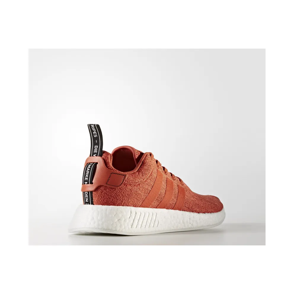adidas NMD R2 Future Harvest Future Harvest/Future Harvest/Core Black (BY9915)