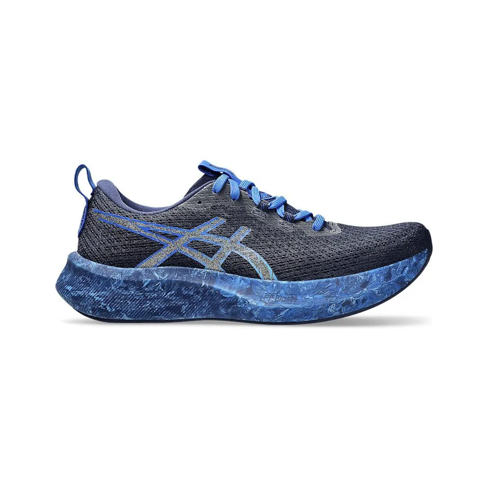 ASICS Noosa Tri 16 Indigo Blue Coast (1011B872-400)