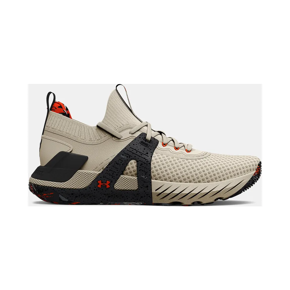 Under Armour Men’s Training Shoes Project Rock 4 Marble White (3025955-106)