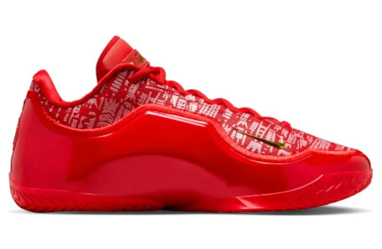 Nike LeBron 23 EP Best in Class (Solid Outsole) (IH1514-601)