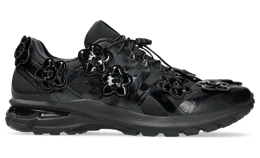 asics-gel-terrain 1203A526-001