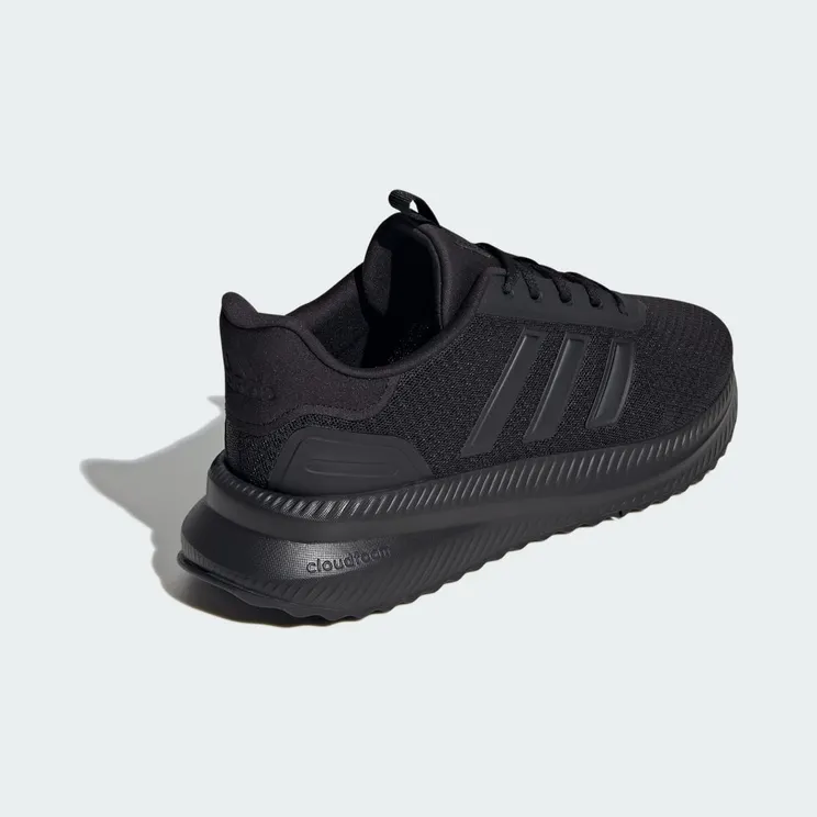 adidas-x-plr ID0465
