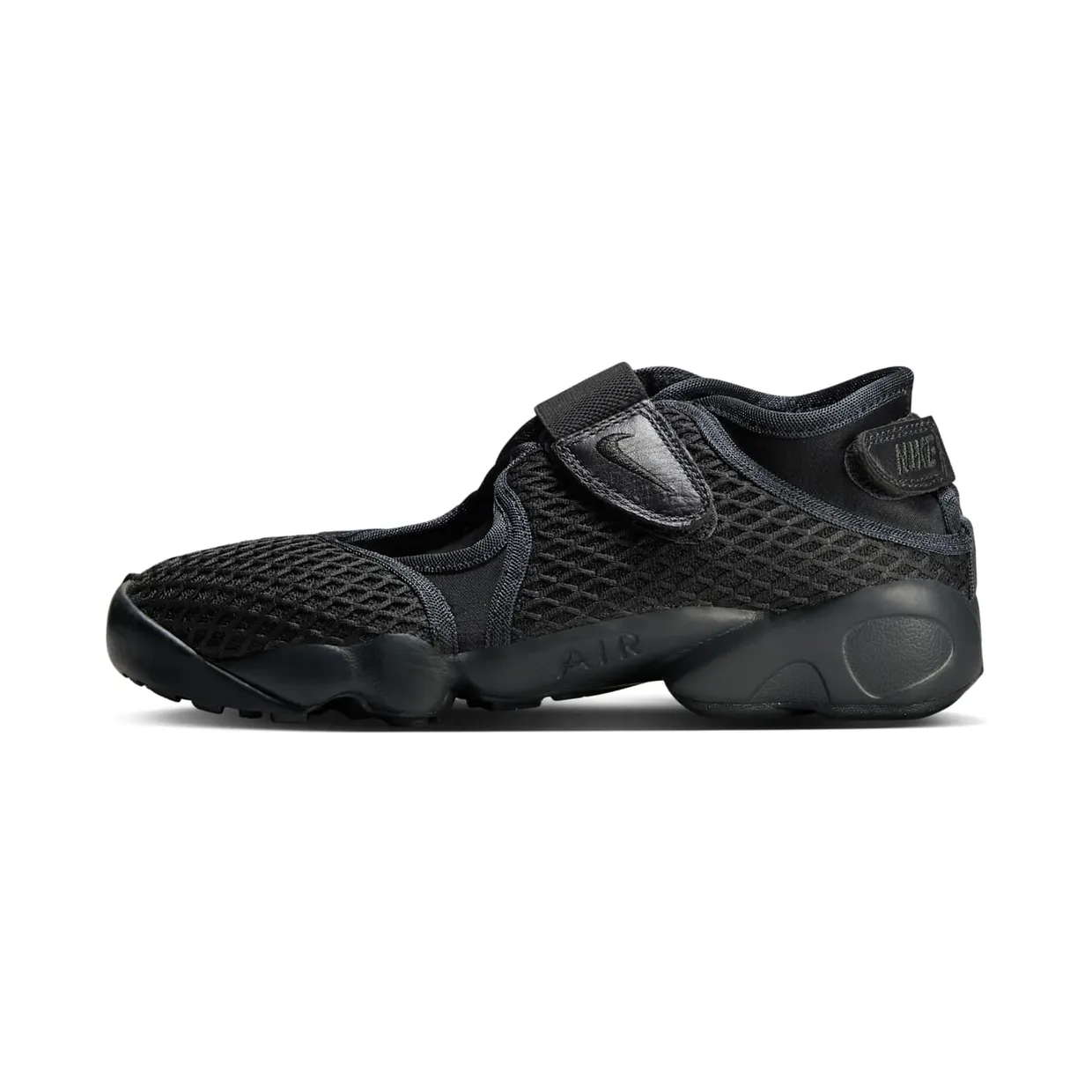 nike-rift HM8288-001