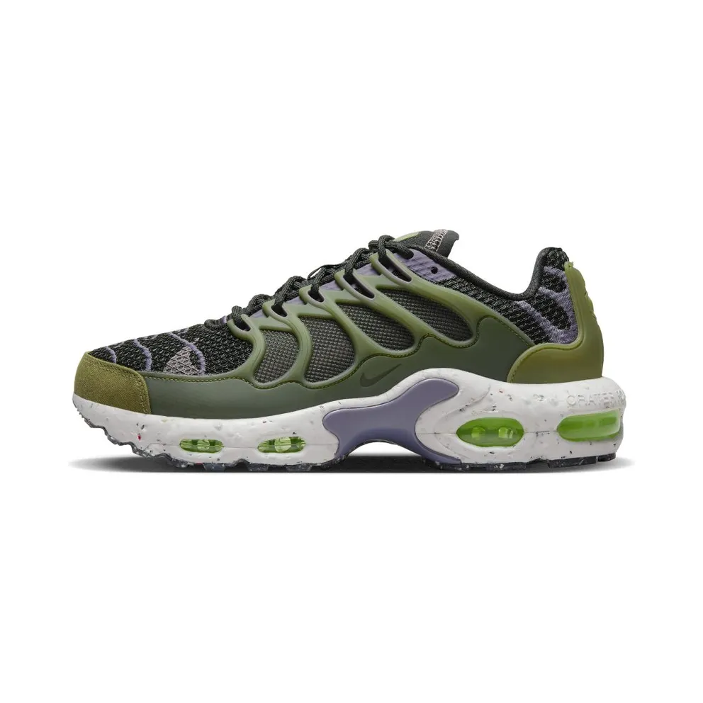 Nike Air Max Terrascape Plus Black (DN4590-004)