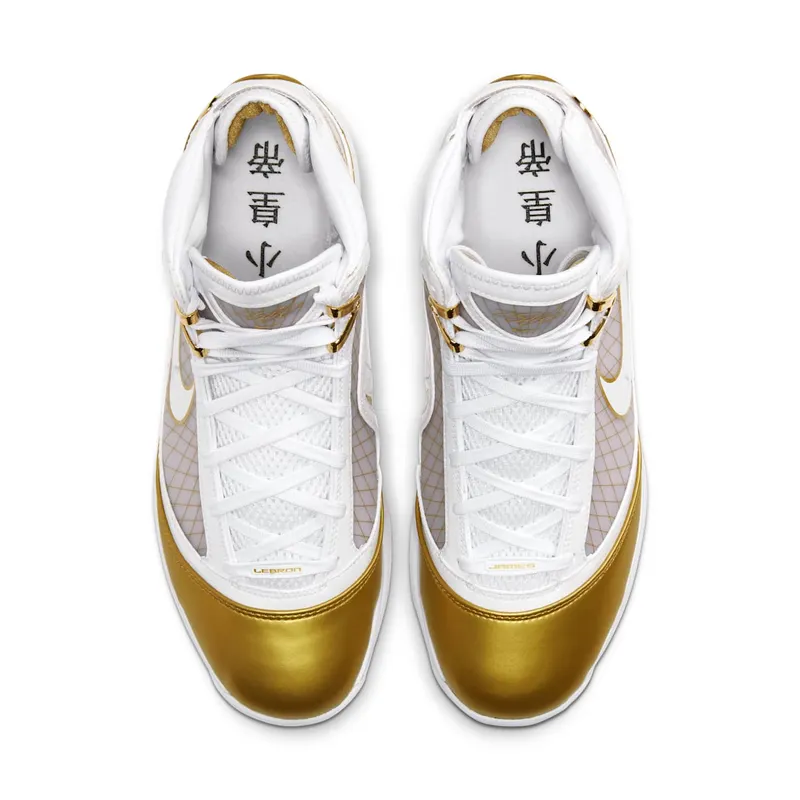 Nike LeBron 7 China Moon (2020) White/White-Metallic Gold (CU5646-100)