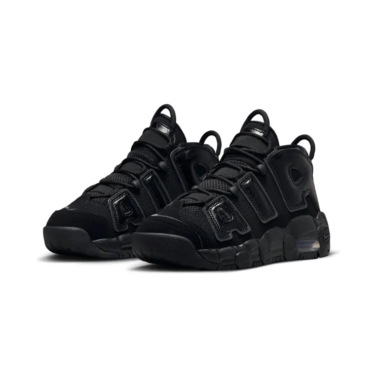 nike-air-more-uptempo FV2264-001