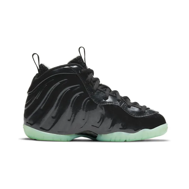 nike-lil-posite CW1594-001