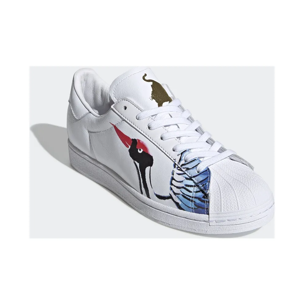 adidas Superstar Clean Chinese New Year (2020) Cloud White/Cloud White/Gold Metallic (FW5351)
