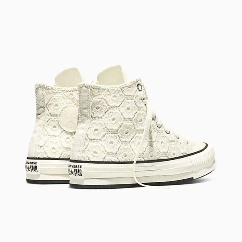 Converse Chuck Taylor All Star Beige (A17125C)