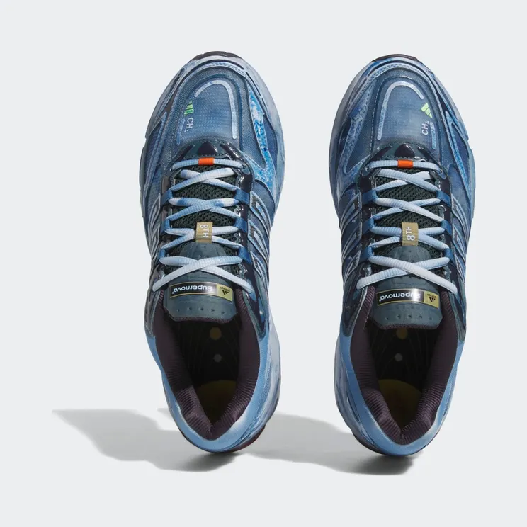 adidas-supernova HQ1202