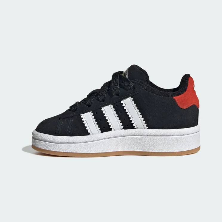 adidas-campus JP7990