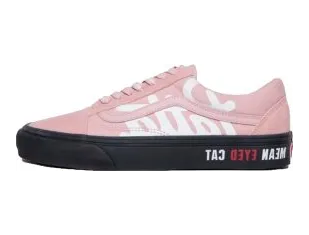 Vans x Patta UA Old Skool VLT LX Silver Pink Black (2021) (VN0A4BVF5XF1)