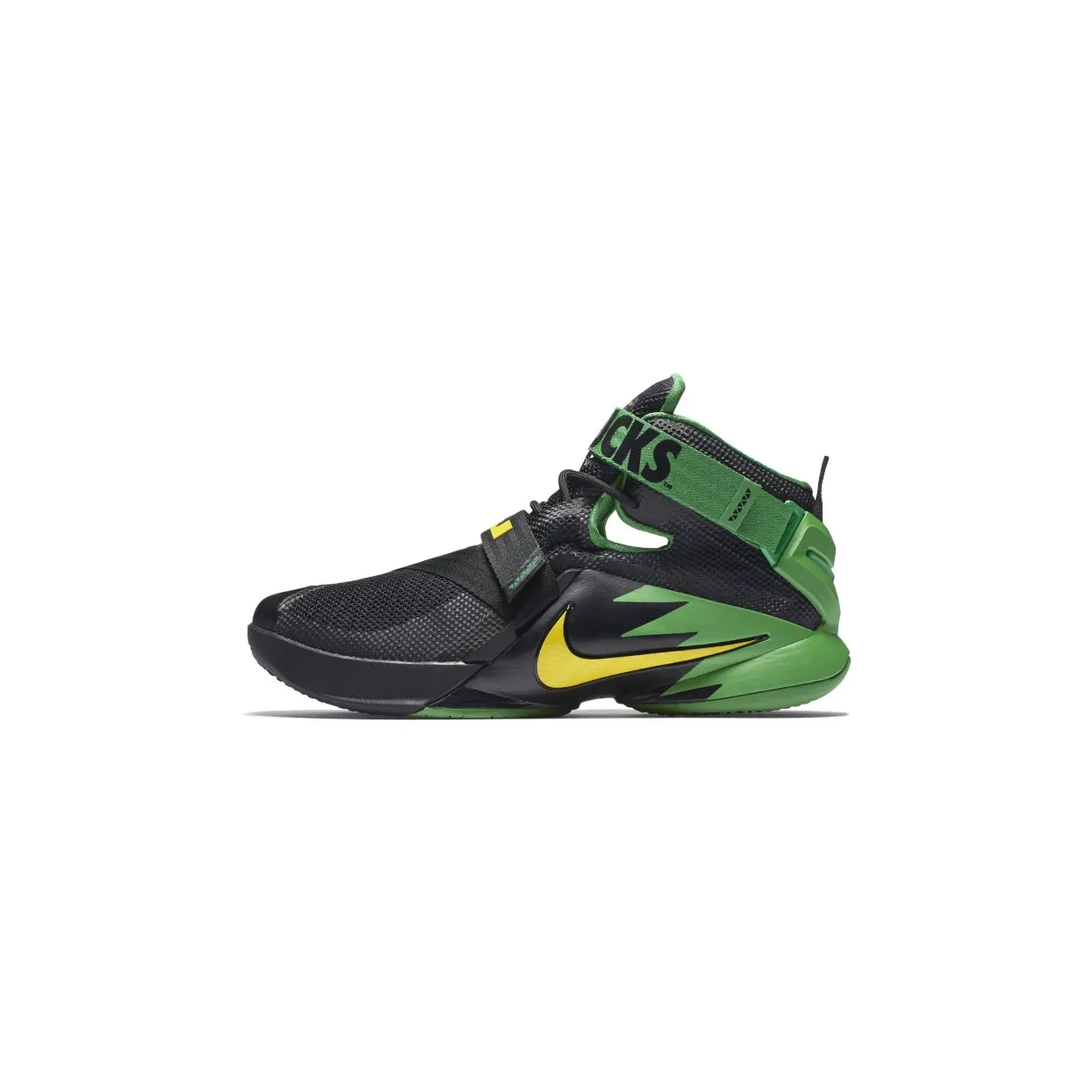nike-lebron-soldier 749490-073