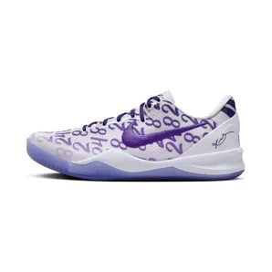 Kobe 8 Protro “White / Court Purple” (FQ3549-100)